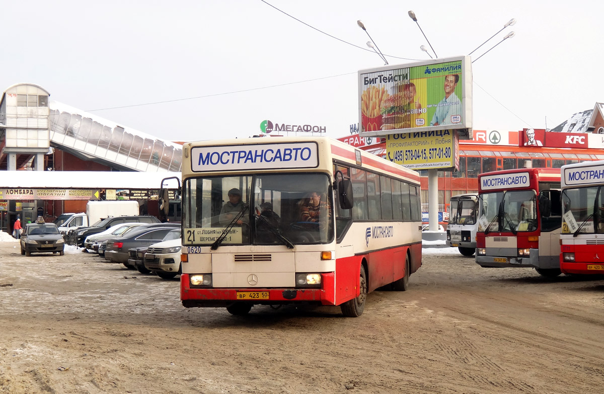 Московская область, Mercedes-Benz O405 № 0620