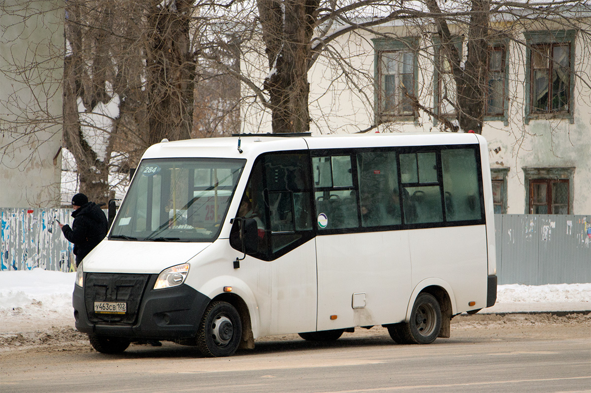 Башкортостан, ГАЗ-A64R42 Next № У 463 СВ 102