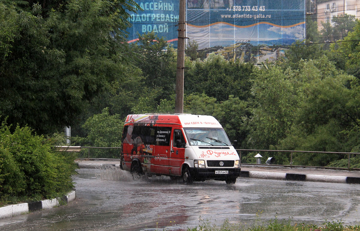 Республика Крым, Volkswagen LT46 № К 051 ОМ 82