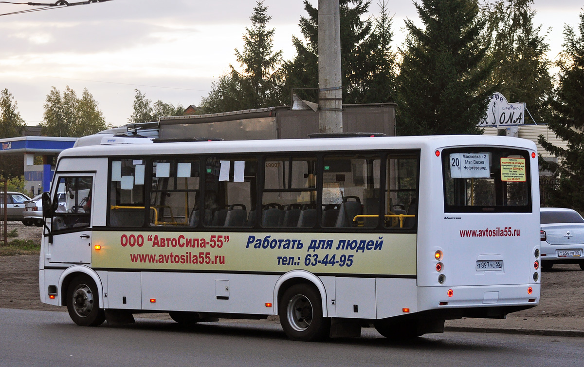 Омская область, ПАЗ-320412-05 "Вектор" № 2090