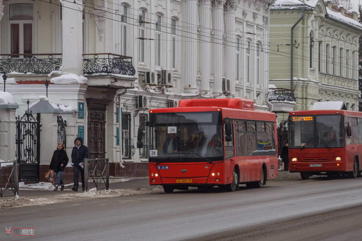 Татарстан, Lotos-206 № АС 324 16