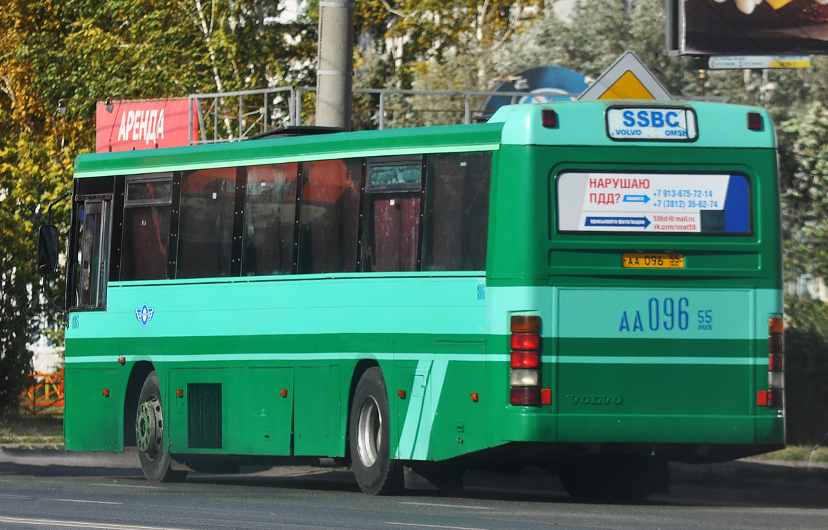 Омская область, СибСкан (Volvo B10M-60F) № 186