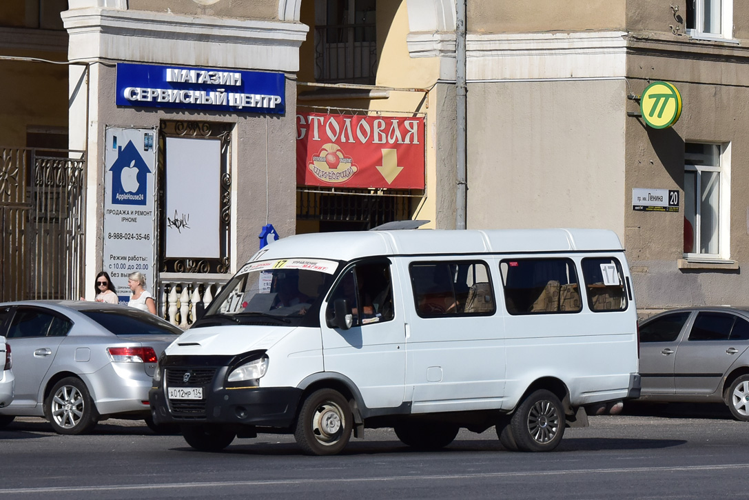 Volgográdi terület, GAZ-322132 (XTH, X96) sz.: А 012 МР 134