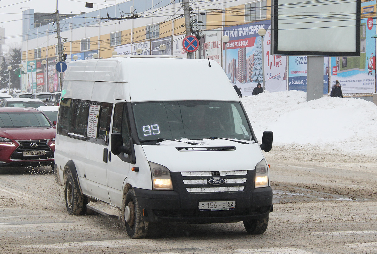 Рязанская область, Имя-М-3006 (Z9S) (Ford Transit) № В 156 РЕ 62