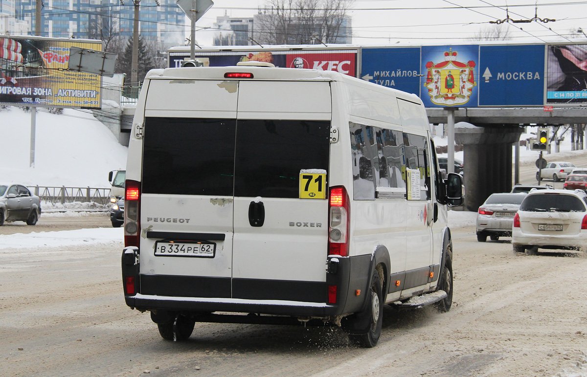 Рязанская область, Нижегородец-2227SK (Peugeot Boxer) № В 334 РЕ 62