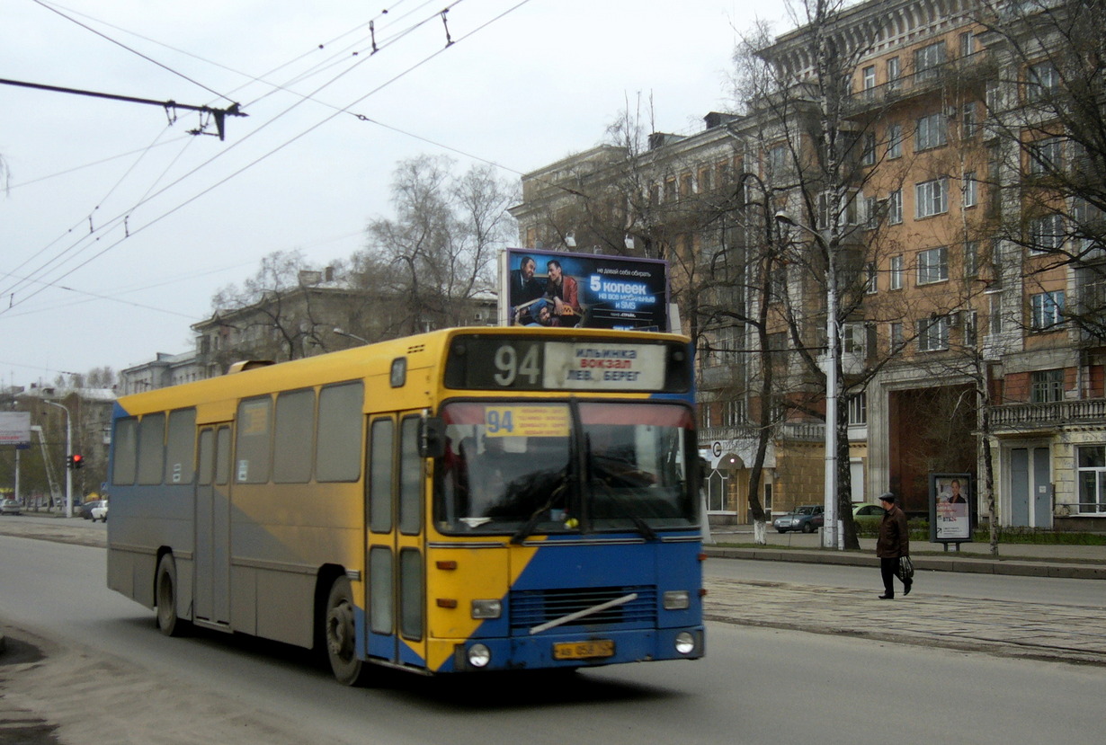 Кемеровская область - Кузбасс, Aabenraa M89 № АВ 058 42