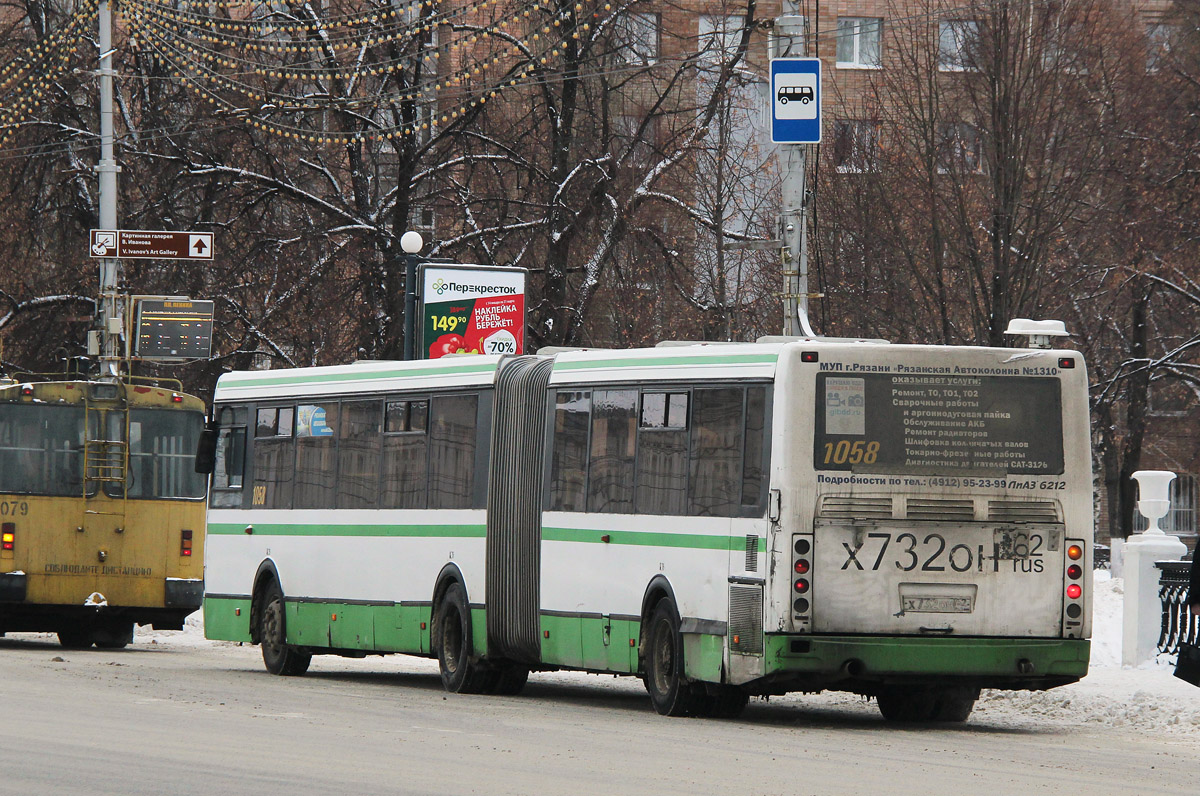 Рязанская область, ЛиАЗ-6212.00 № 1058