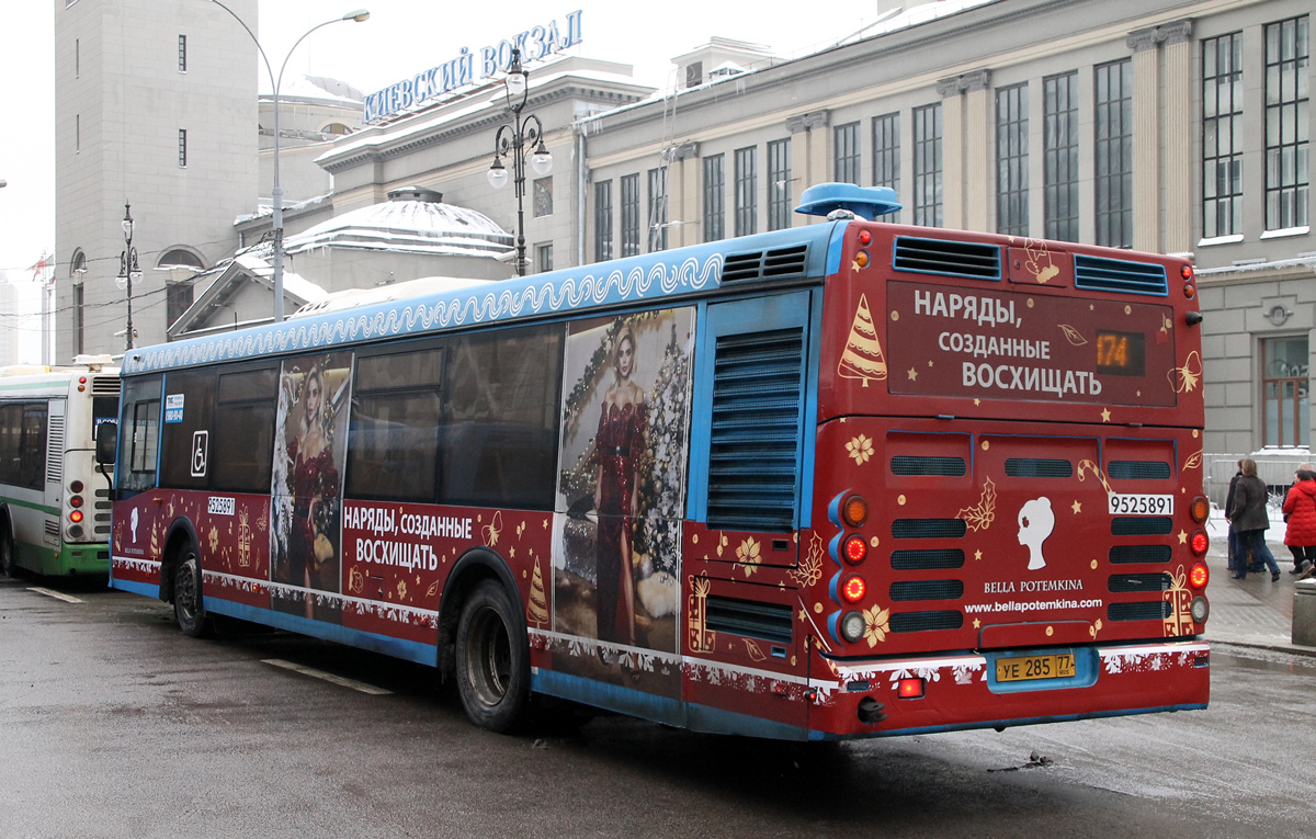 Moscow, LiAZ-5292.65 # 9525891