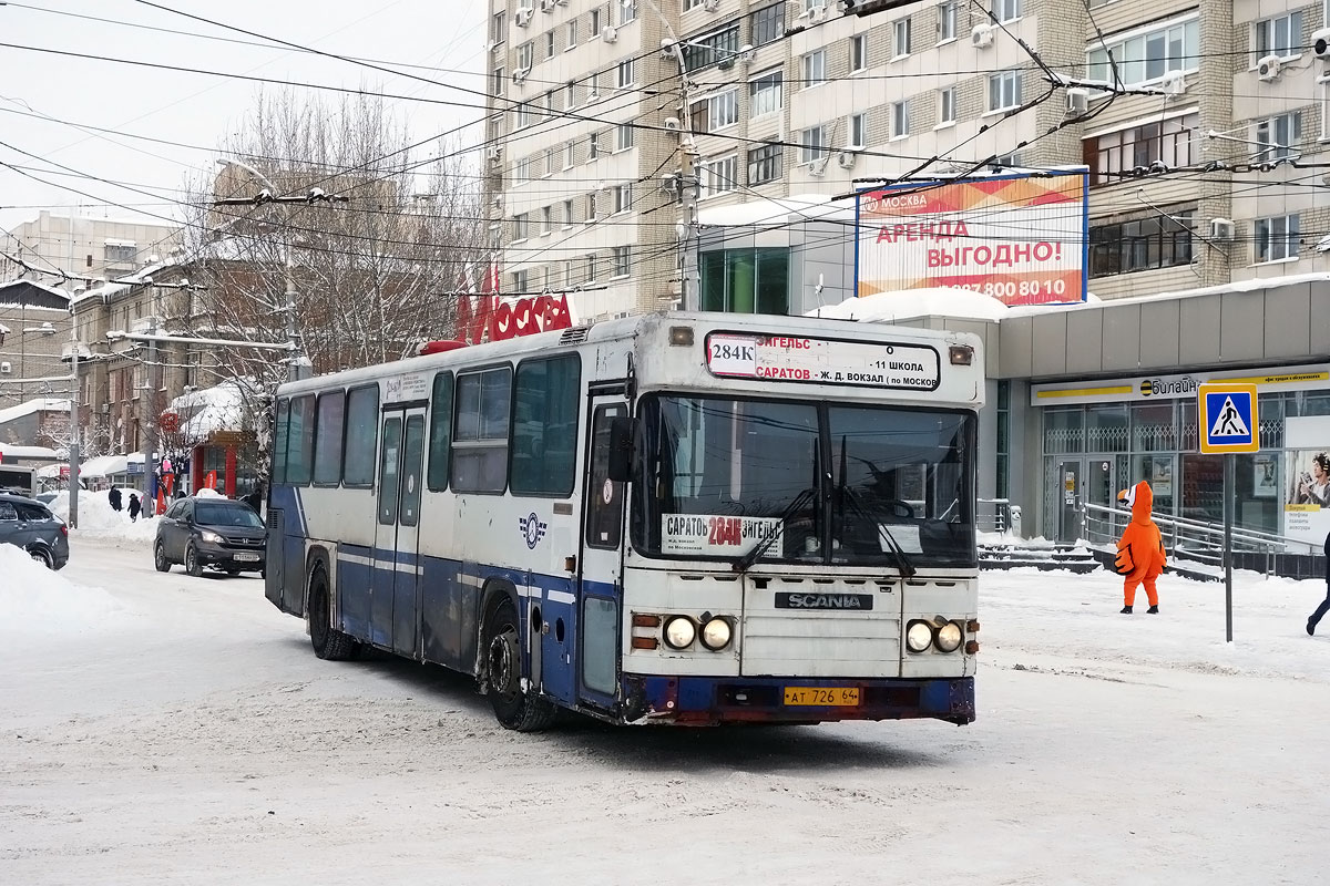 Саратовская область, Scania CN112CLB № АТ 726 64