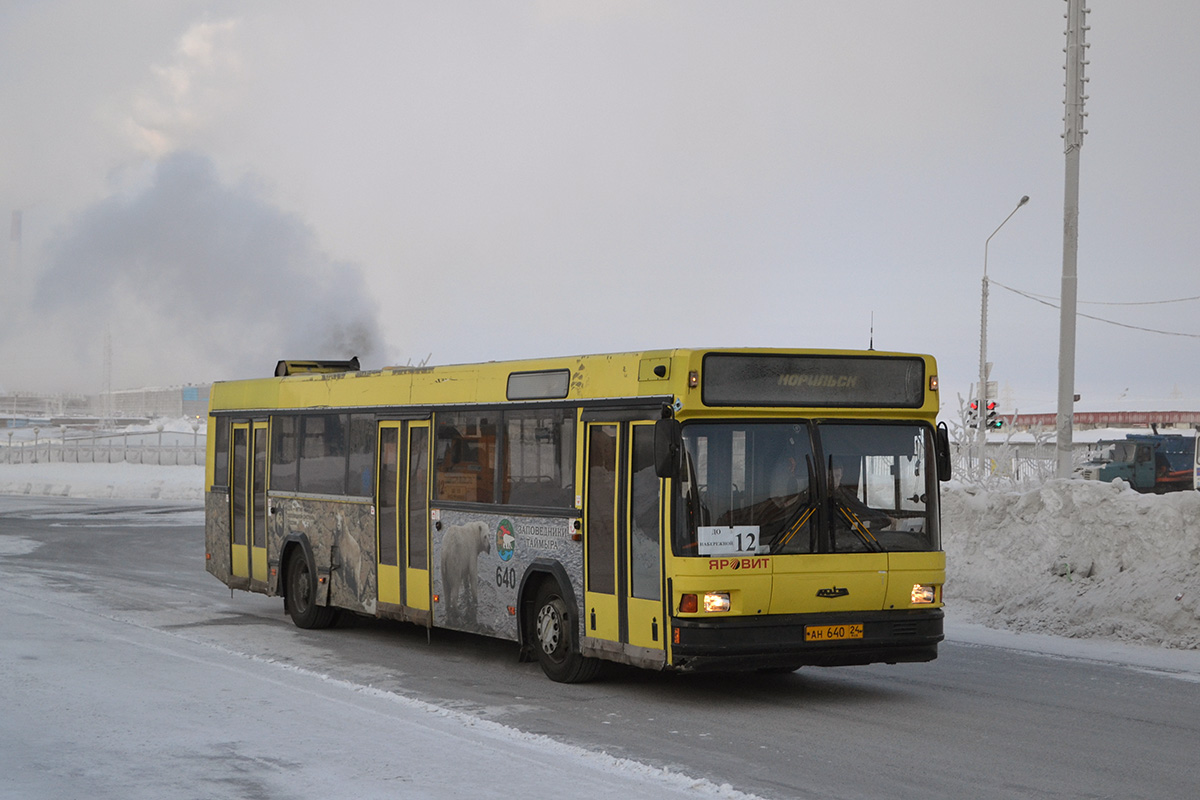 Krasnojarsko kraštas, MAZ-103.075 Nr. 640