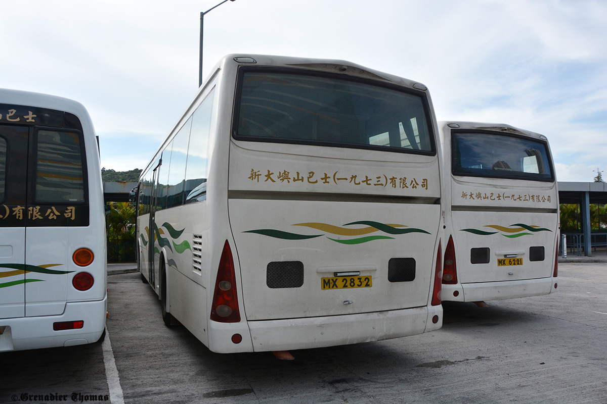 Hong Kong, Asia Spacestar II # MN15