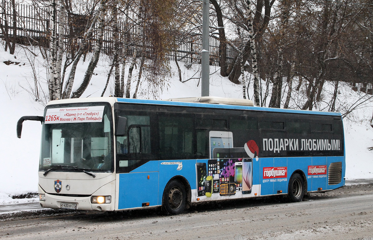 Москва, Irisbus Crossway LE 12M № Т 430 ХР 77