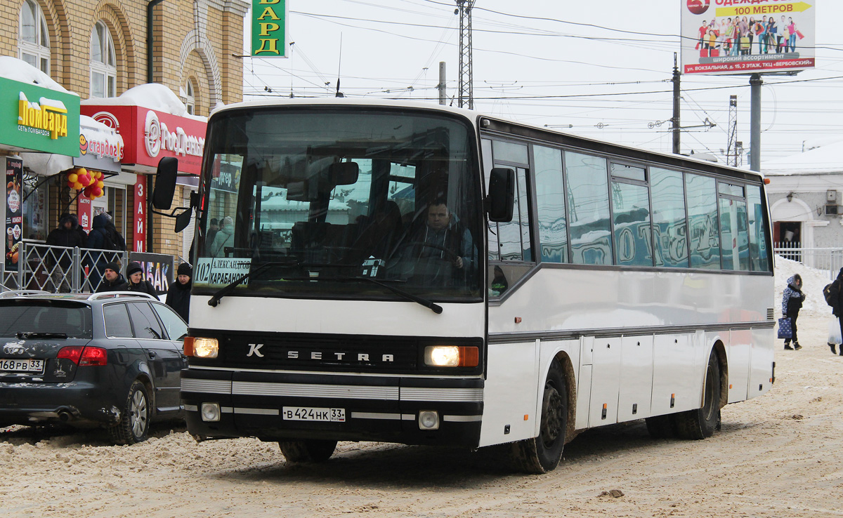 Владимирская область, Setra S215UL № В 424 НК 33