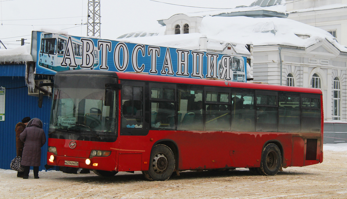 Владимирская область, Higer KLQ6118GS № В 274 РМ 33