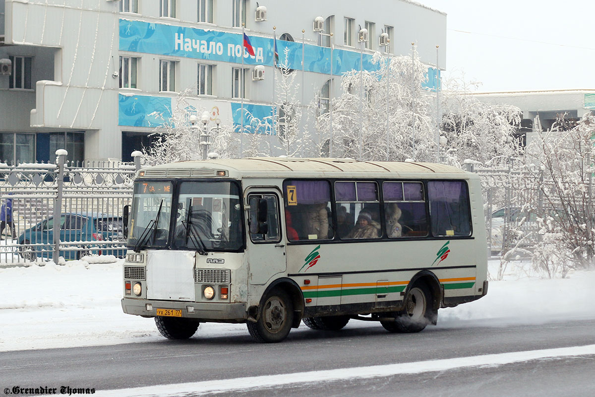 Саха (Якутия), ПАЗ-32054 № УХ 261 77