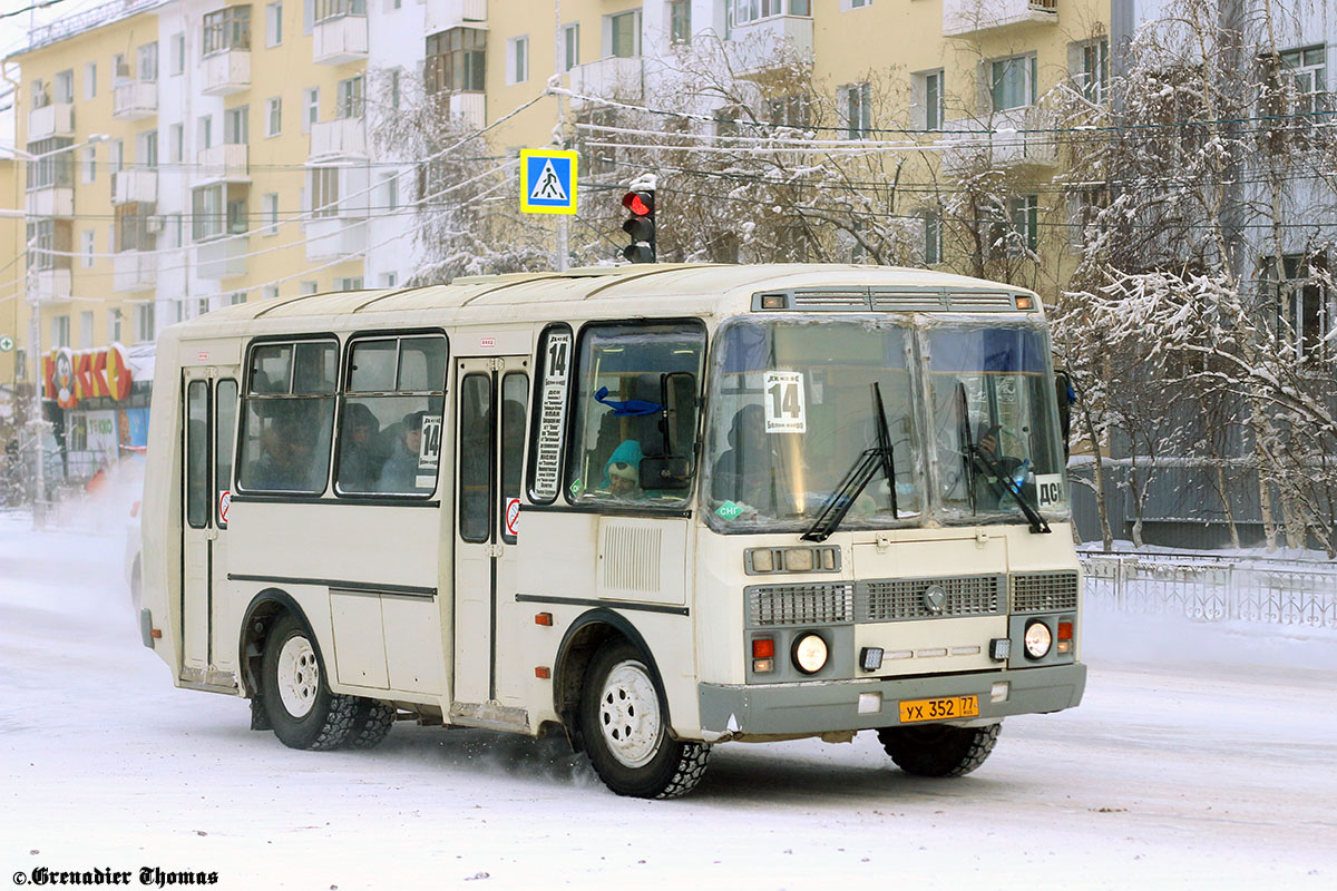 Саха (Якутия), ПАЗ-32054 № УХ 352 77