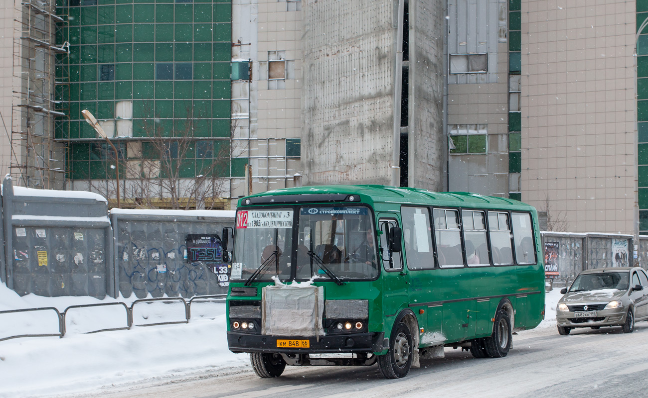 Свердловская область, ПАЗ-4234-04 № КМ 848 66