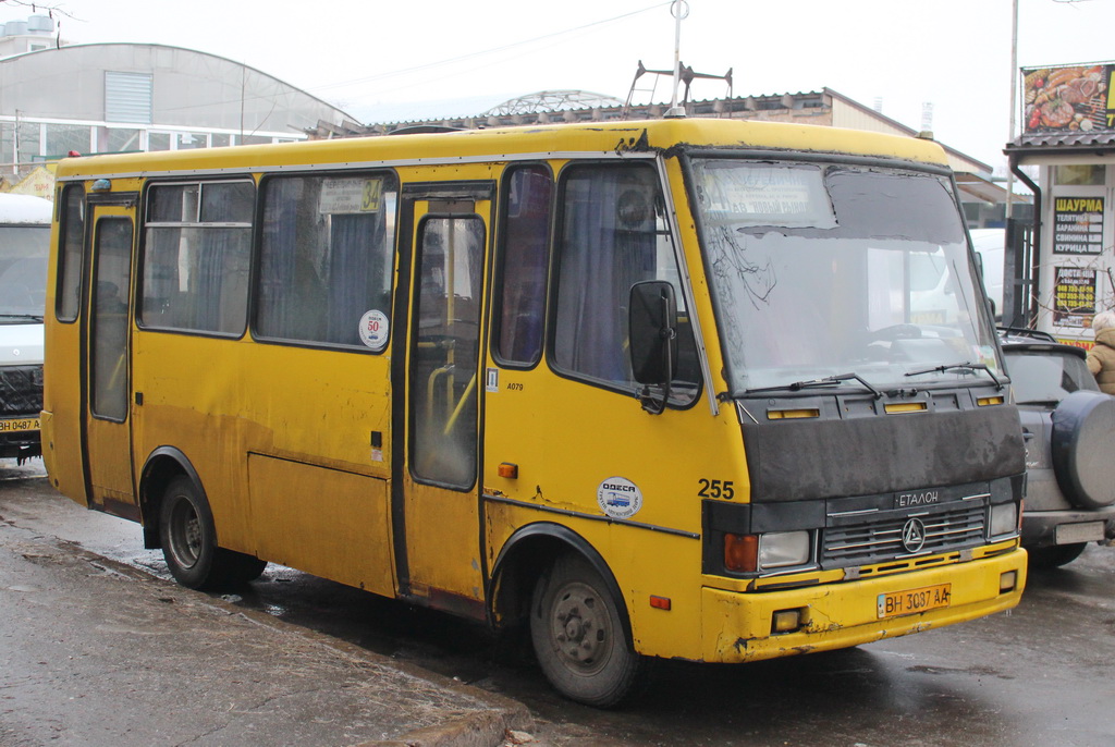 Odessa region, BAZ-A079.14 "Prolisok" № 255