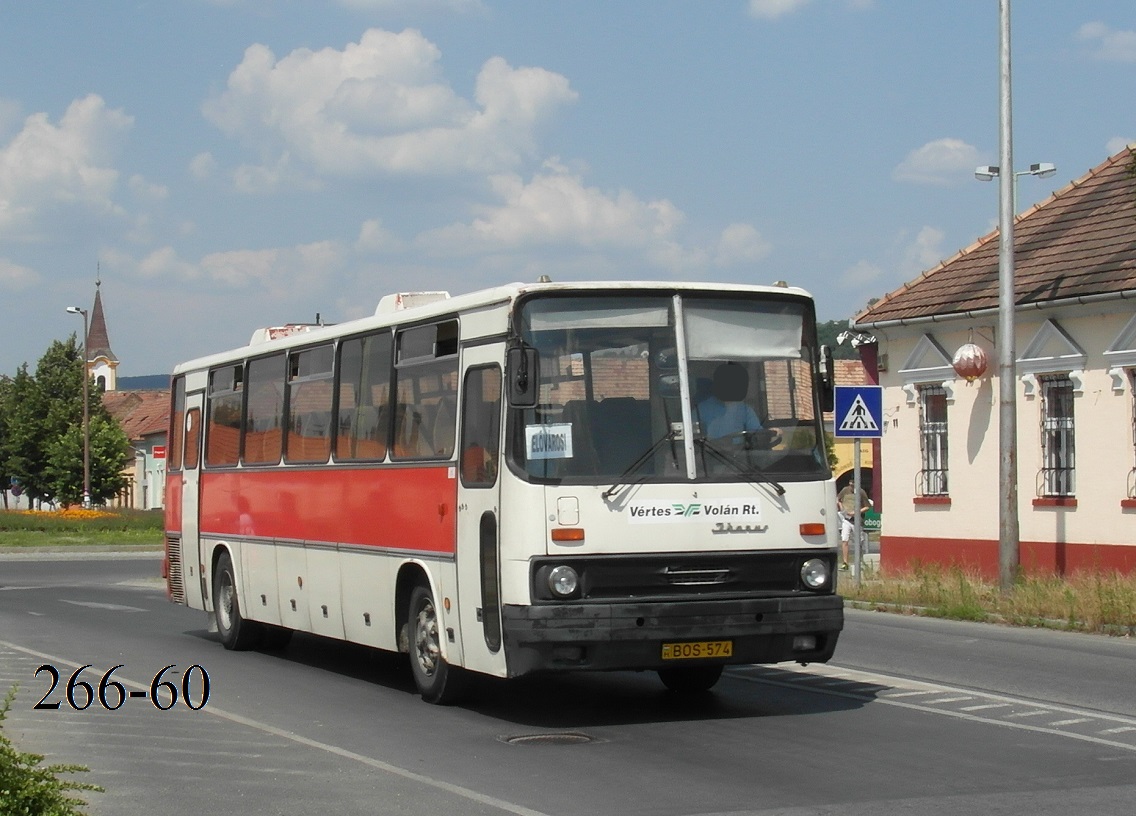 Венгрия, Ikarus 250.93 № BOS-574