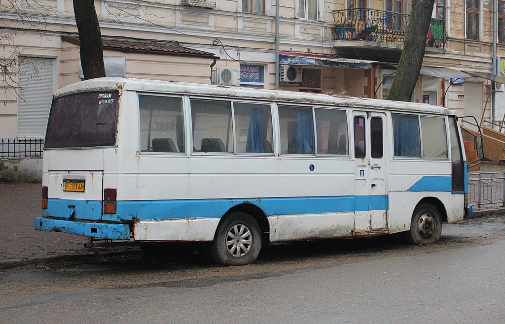 Одесская область, Nissan Civilian W40 № BH 2501 AA