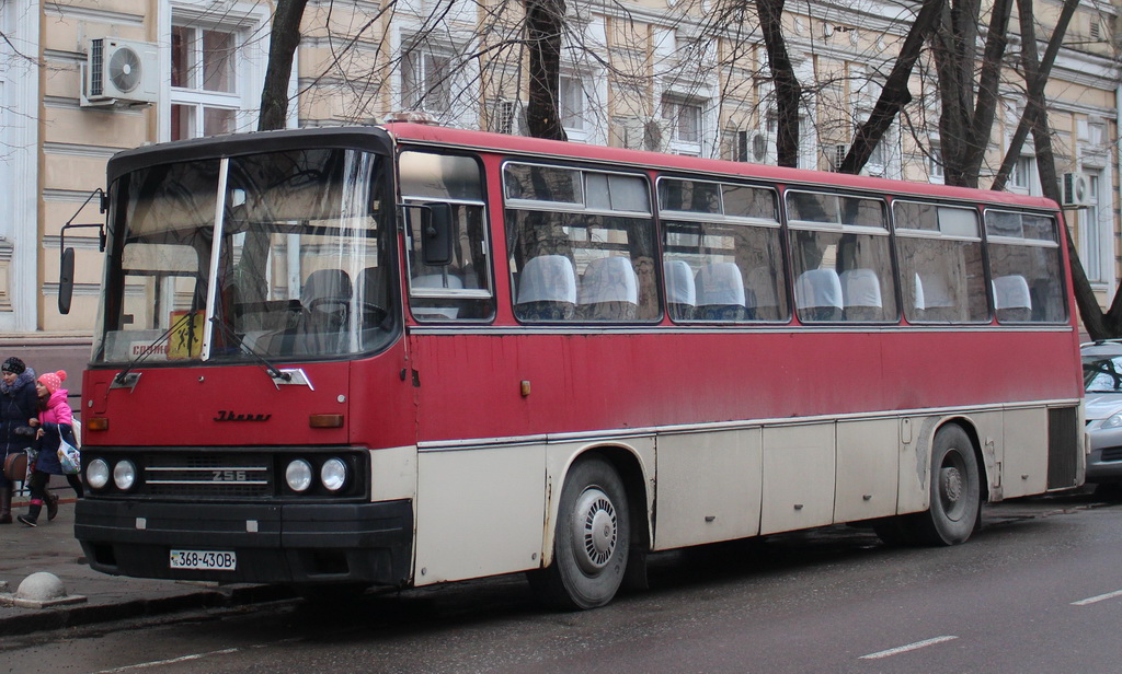 Одесская область, Ikarus 256.54 № 368-43 ОВ