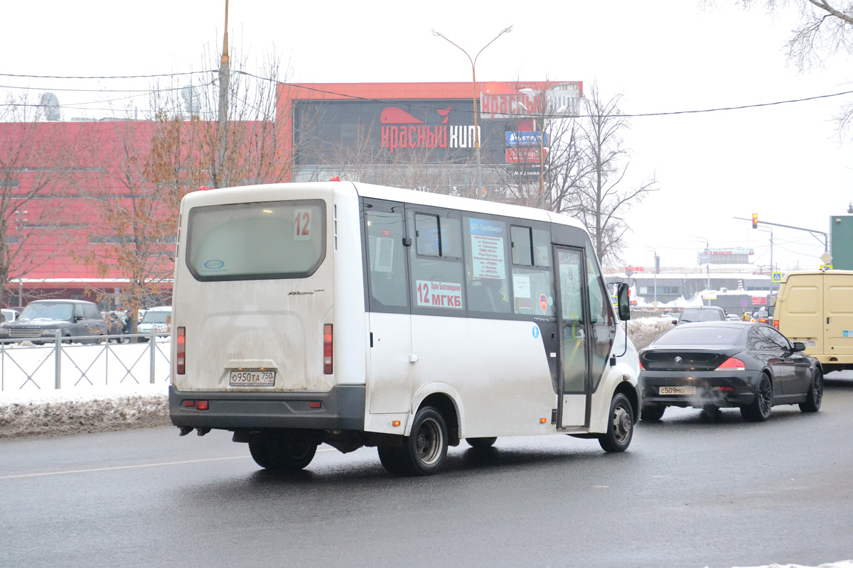 Maskvos sritis, GAZ-A64R42 Next Nr. О 950 ТА 750