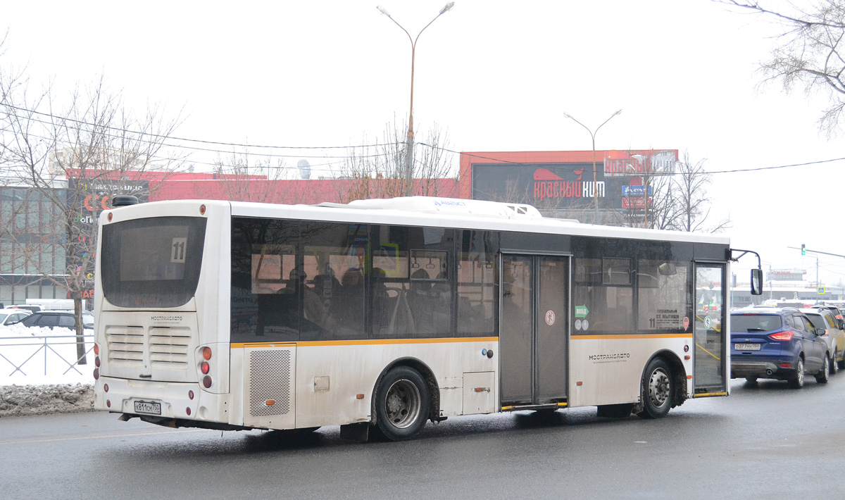 Московская область, Volgabus-5270.0H № К 811 СМ 750