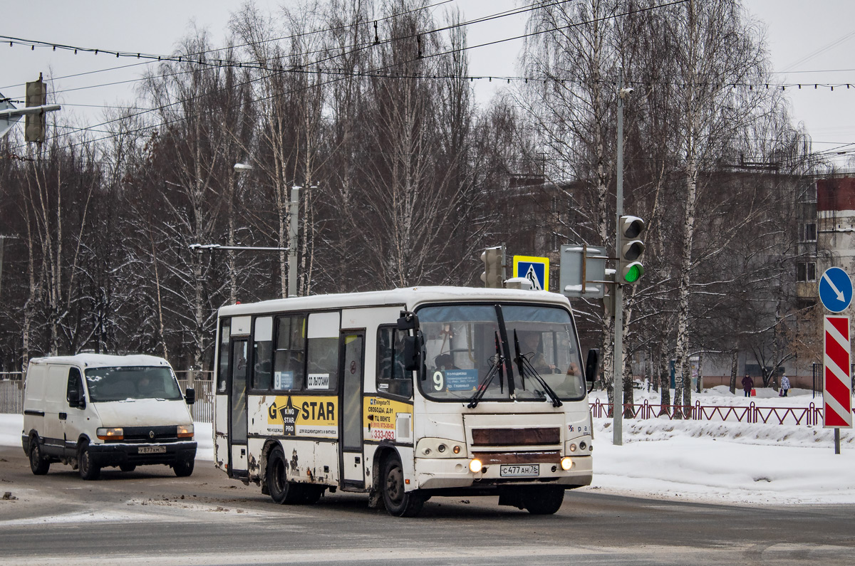 Ярославская область, ПАЗ-320402-05 № 3110