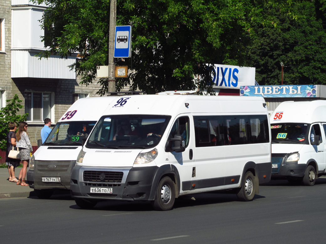 Ульяновская область, Нижегородец-FST613 (FIAT Ducato) № Е 636 ТО 73