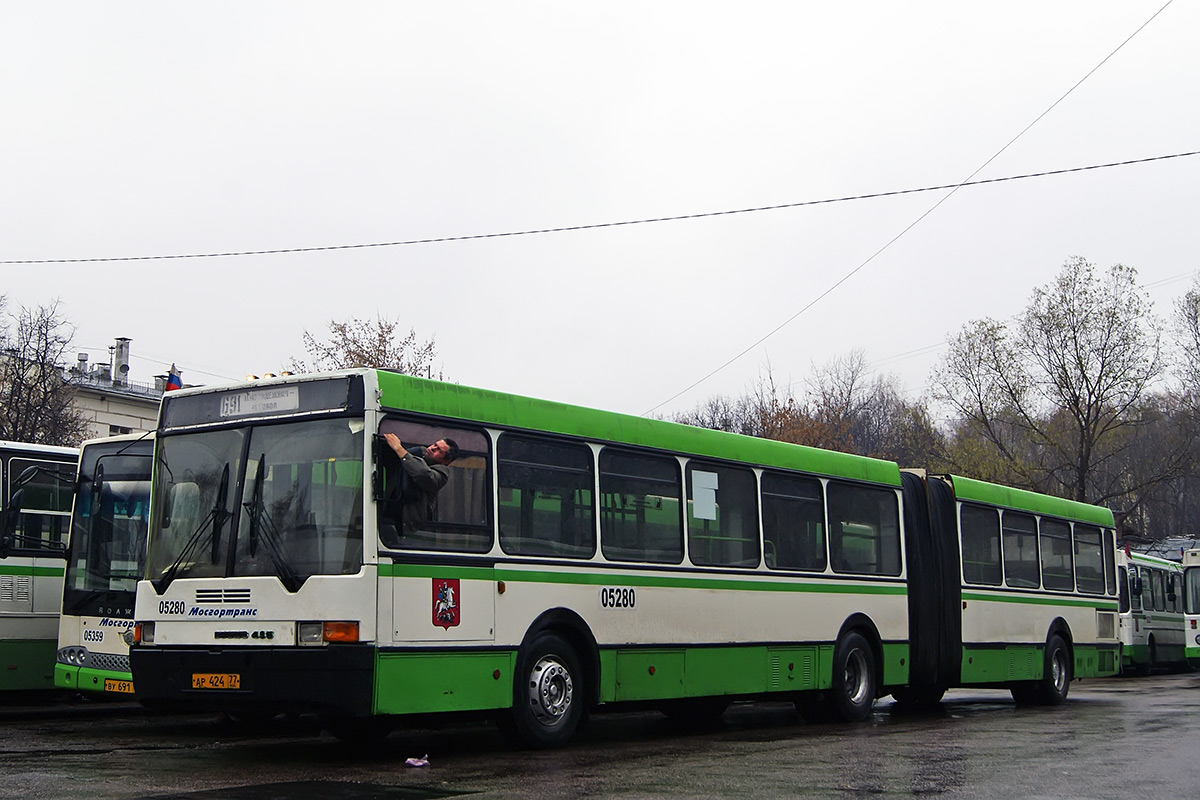 Москва, Ikarus 435.17 № 05280