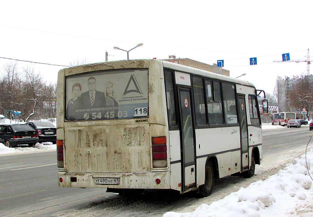 Вологодская область, ПАЗ-320402-03 № Т 490 НЕ 67