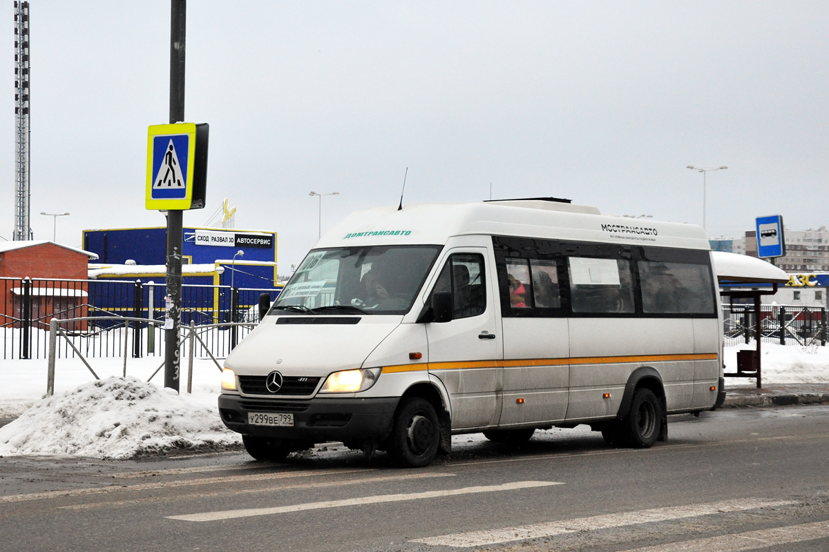 Московская область, Луидор-223237 (MB Sprinter Classic) № У 299 ВЕ 799