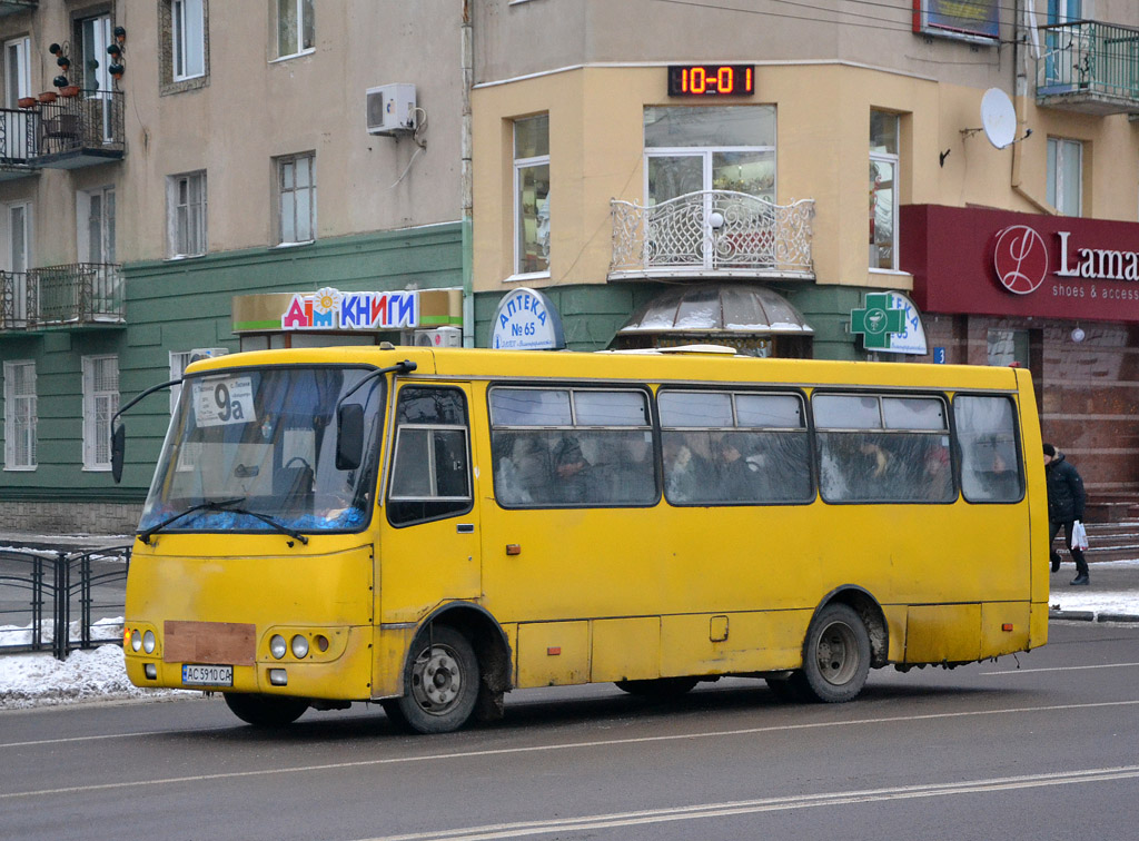 Волынская область, Богдан А09202 № AC 5910 CA