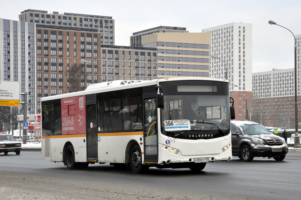 Московская область, Volgabus-5270.0H № К 383 СР 750