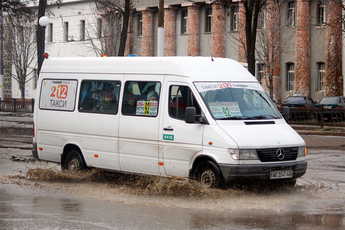 Днепропетровская область, Mercedes-Benz Sprinter W903 312D № AE 2247 AA