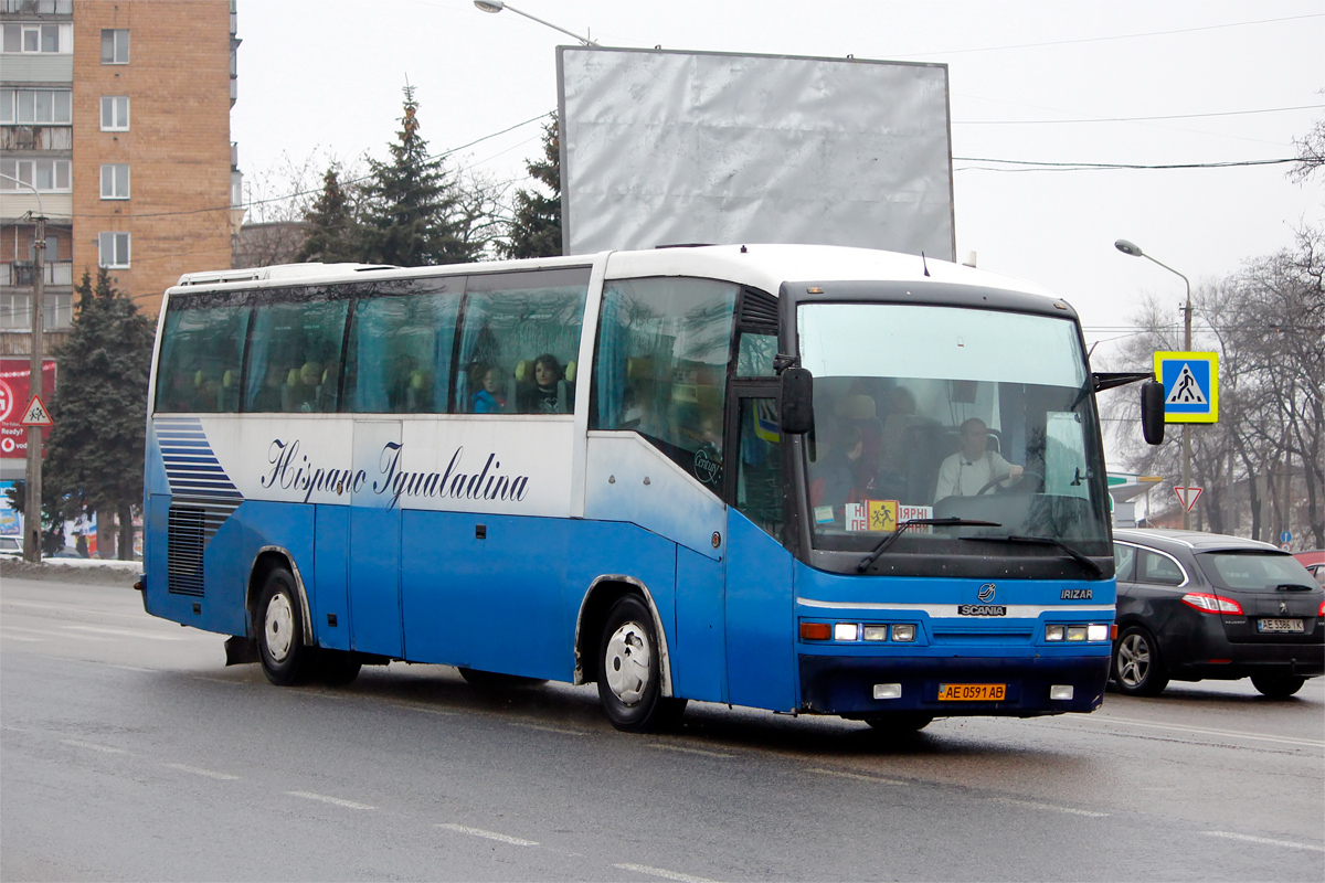 Днепропетровская область, Irizar Century 12.35 № AE 0591 AB