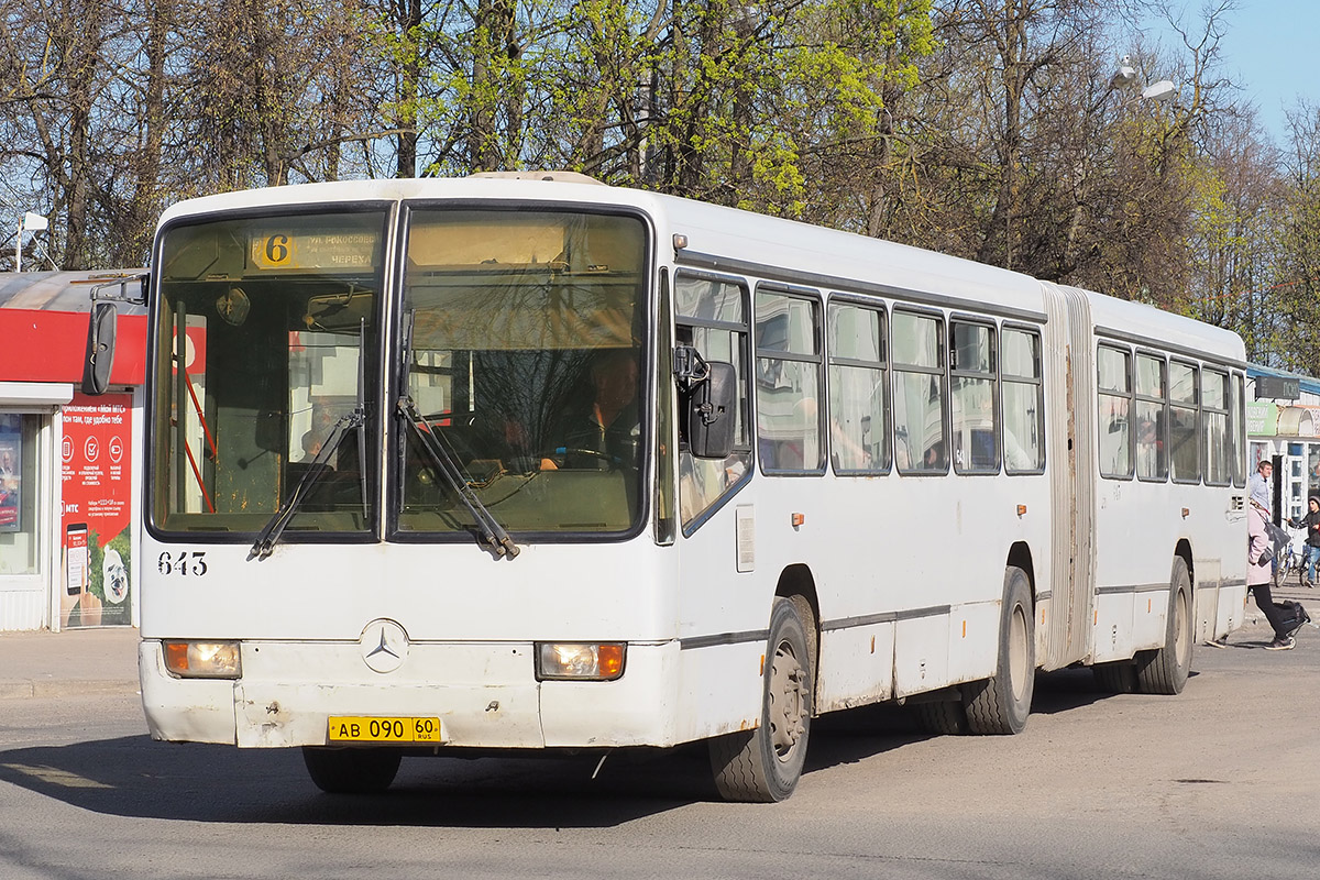 Псковская область, Mercedes-Benz O345G № 643