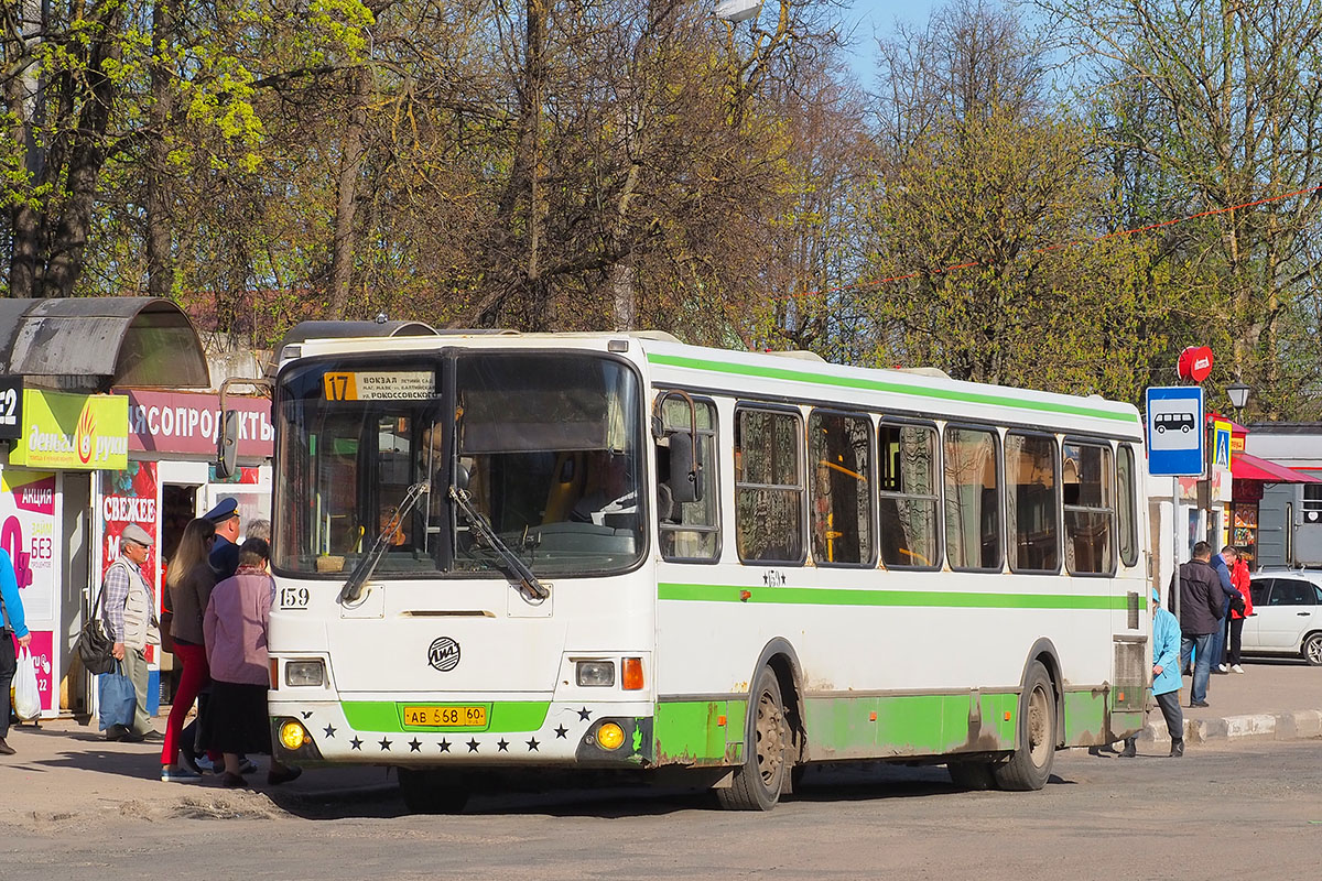 Псковская область, ЛиАЗ-5293.00 № 159