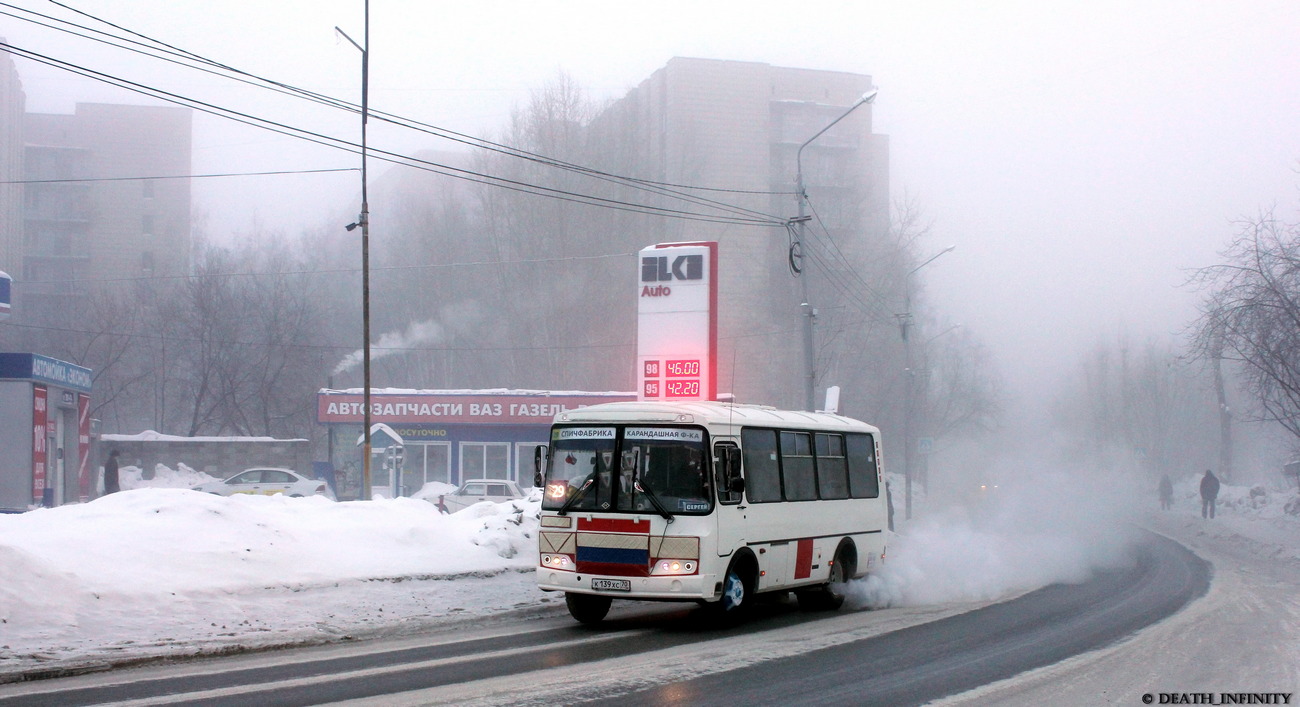 Томская область, ПАЗ-32054 № К 139 ХС 70