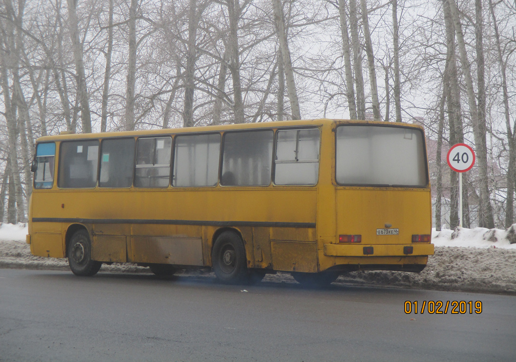 Курская область, Ikarus 260.43 № Е 673 КЕ 46