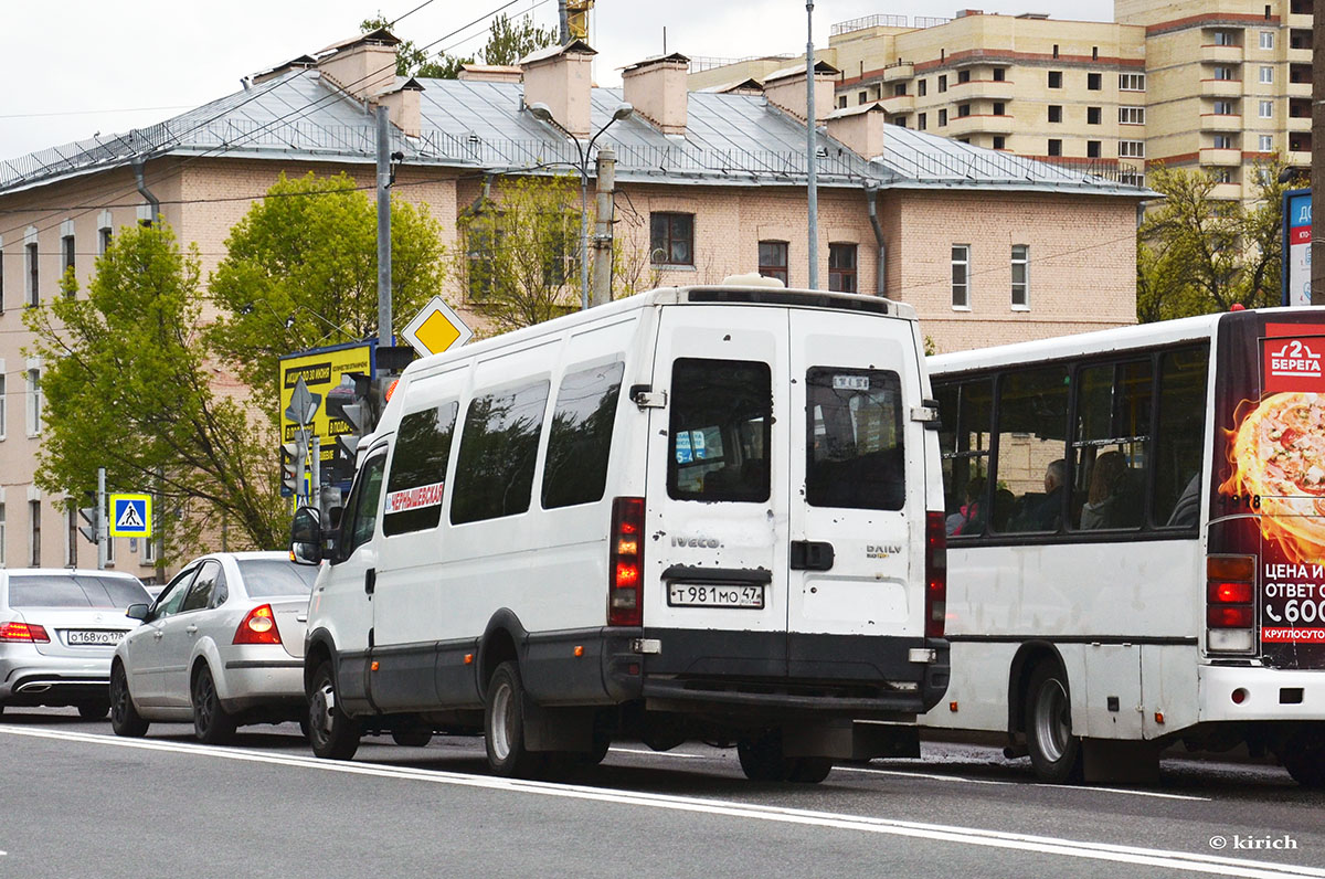 Szentpétervár, Sofia (IVECO Daily 45С15) sz.: Т 981 МО 47