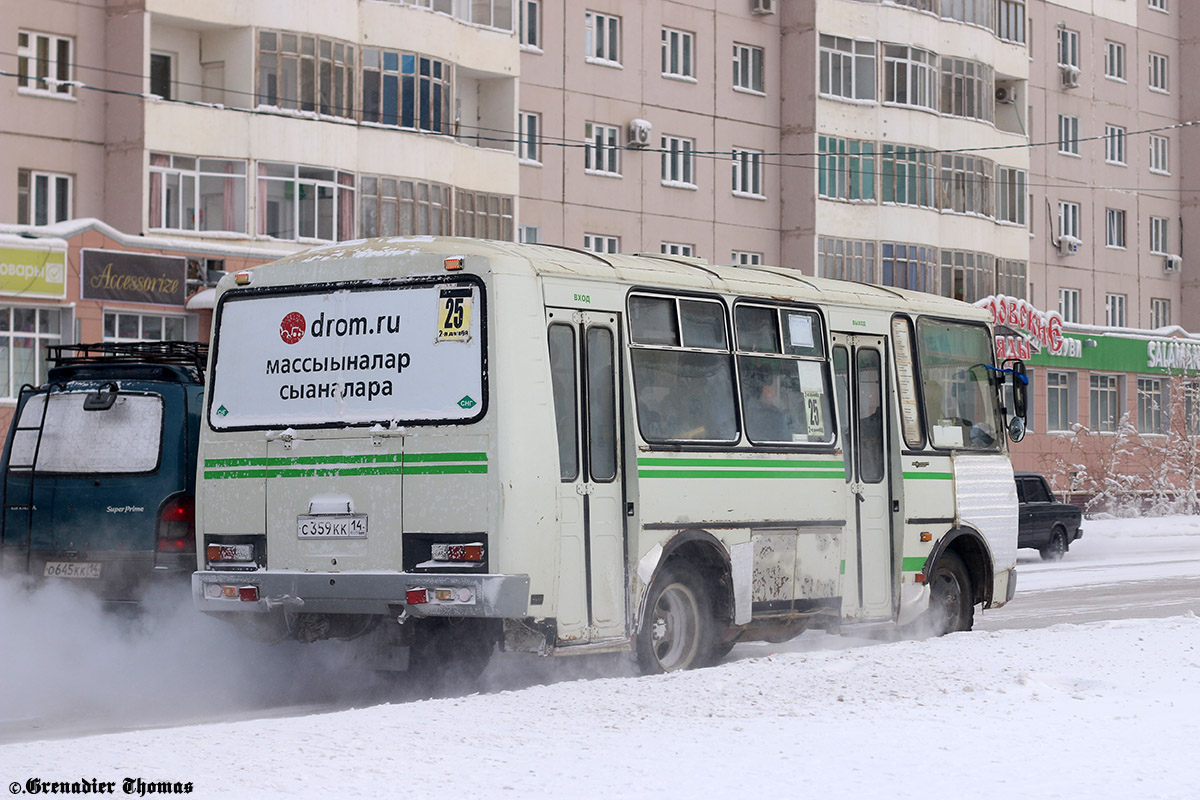 Саха (Якутия), ПАЗ-32054 № С 359 КК 14