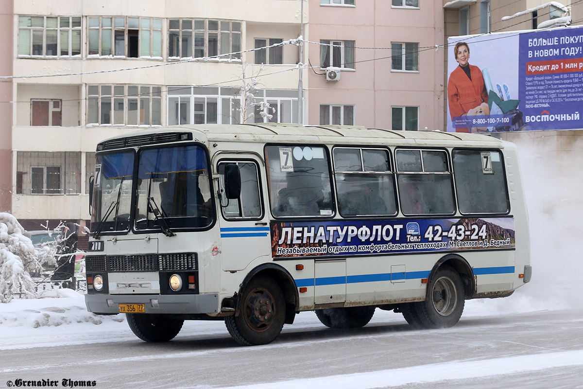 Sakha (Yakutia), PAZ-32054 # УХ 356 77