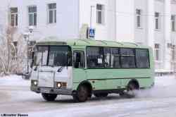 276 КБ