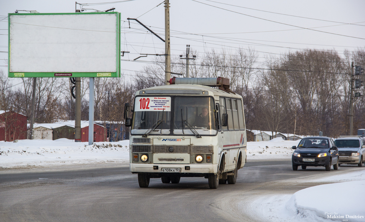 Новосибирская область, ПАЗ-32054 № Е 108 КХ 154