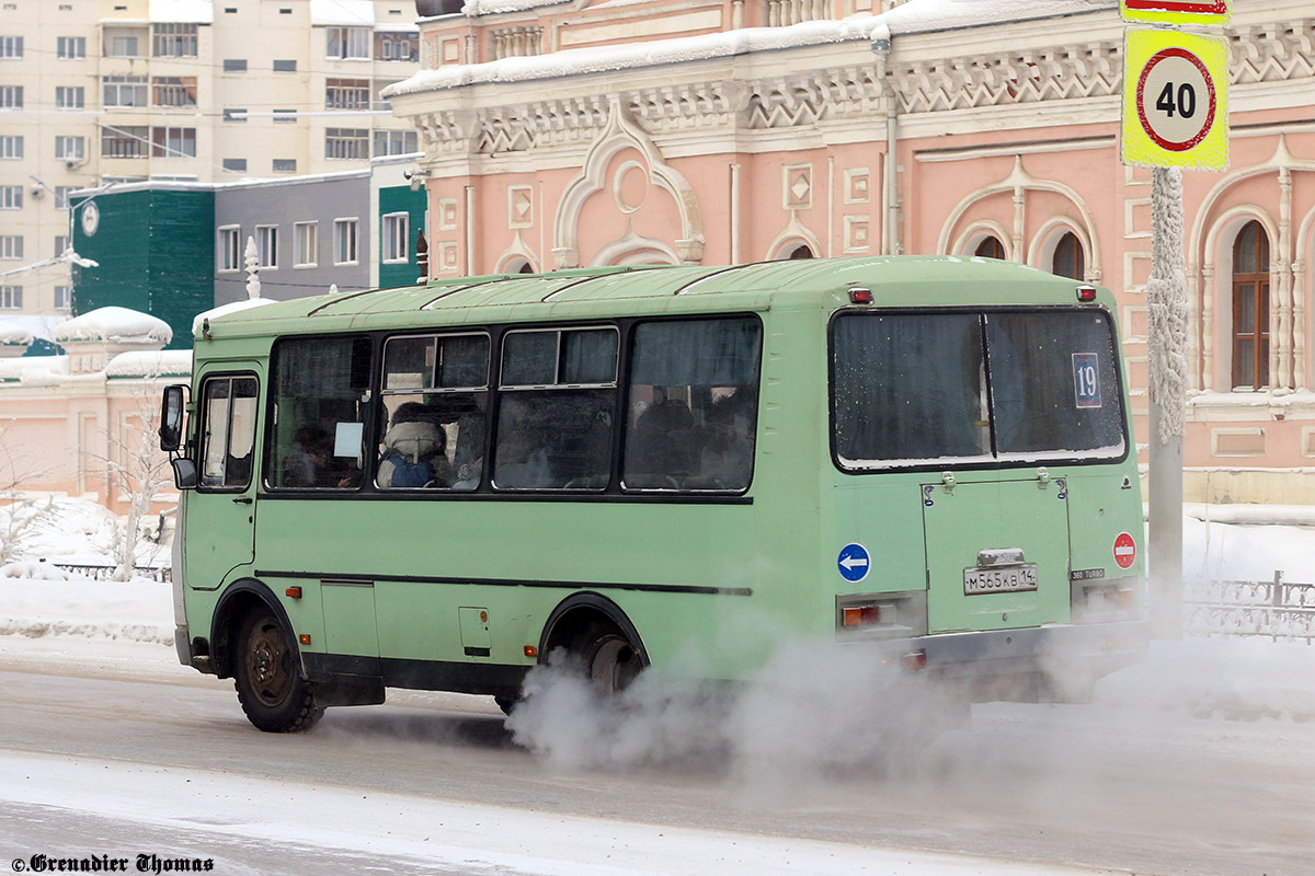 Саха (Якутия), ПАЗ-32054 № М 565 КВ 14