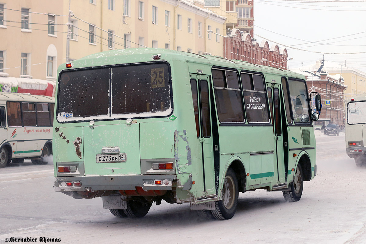 Саха (Якутия), ПАЗ-32054 № В 273 КВ 14