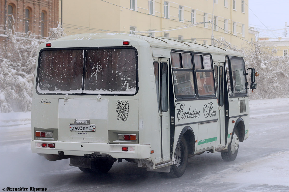 Саха (Якутия), ПАЗ-32054 № О 403 КУ 14