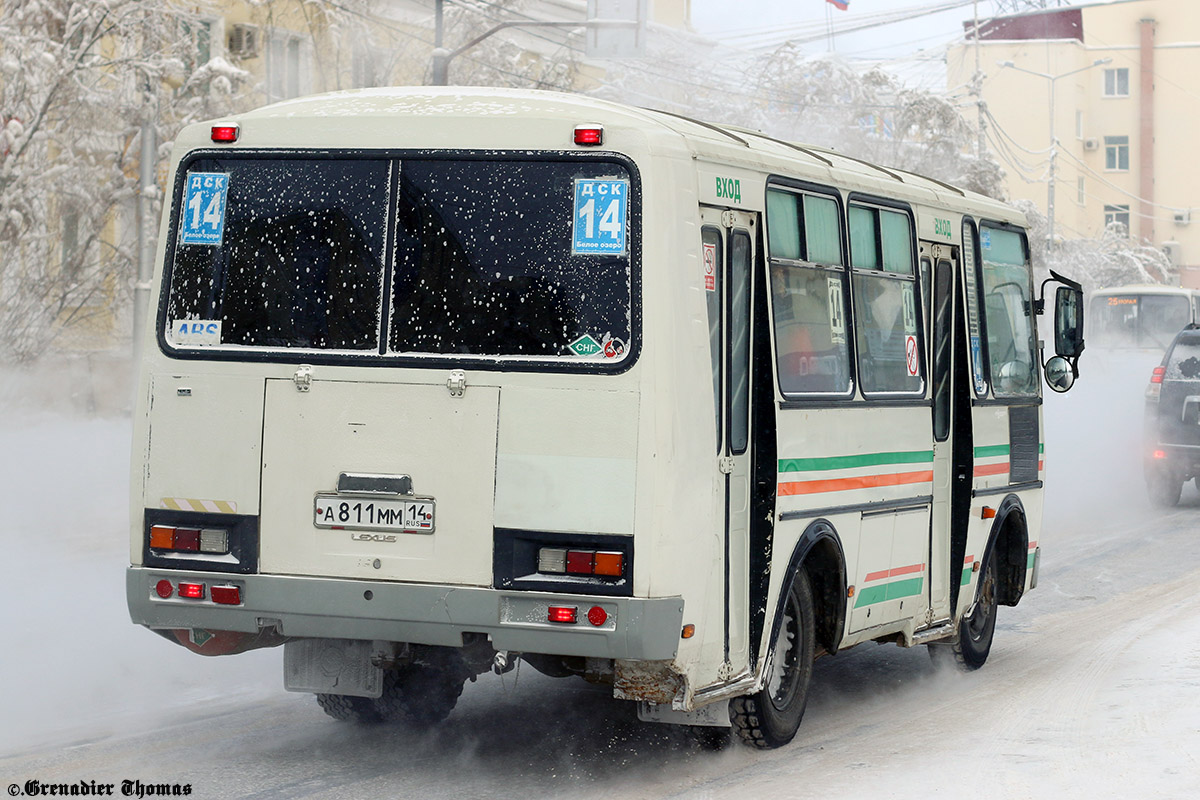 Саха (Якутия), ПАЗ-32054 № А 811 ММ 14