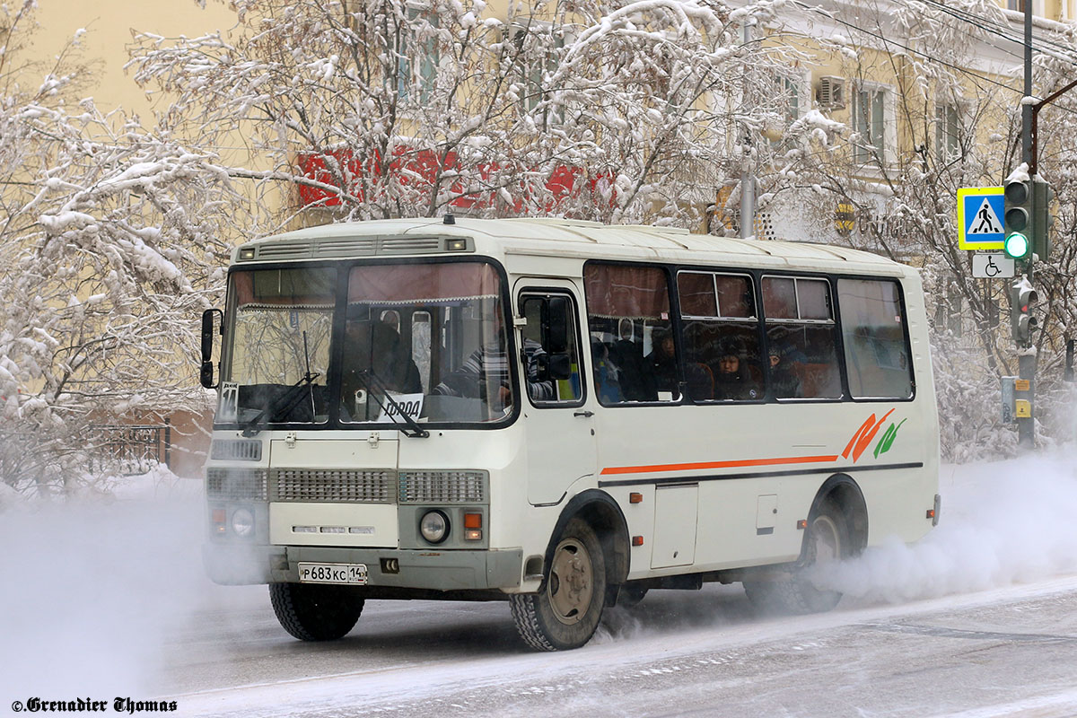 Саха (Якутия), ПАЗ-32054 № Р 683 КС 14